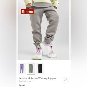 Reima Joggers (Size 110 / 5Y) Like NEW!